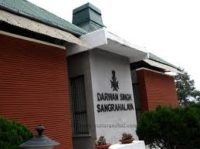 Established in 1923 by, Lord Rawlinson of Trent (then, Commander in Chief, India), this War Memorial was founded to mark the heroism of Garhwal Regiment. This memorial indicts pre-independence history of Garhwal Regiment.